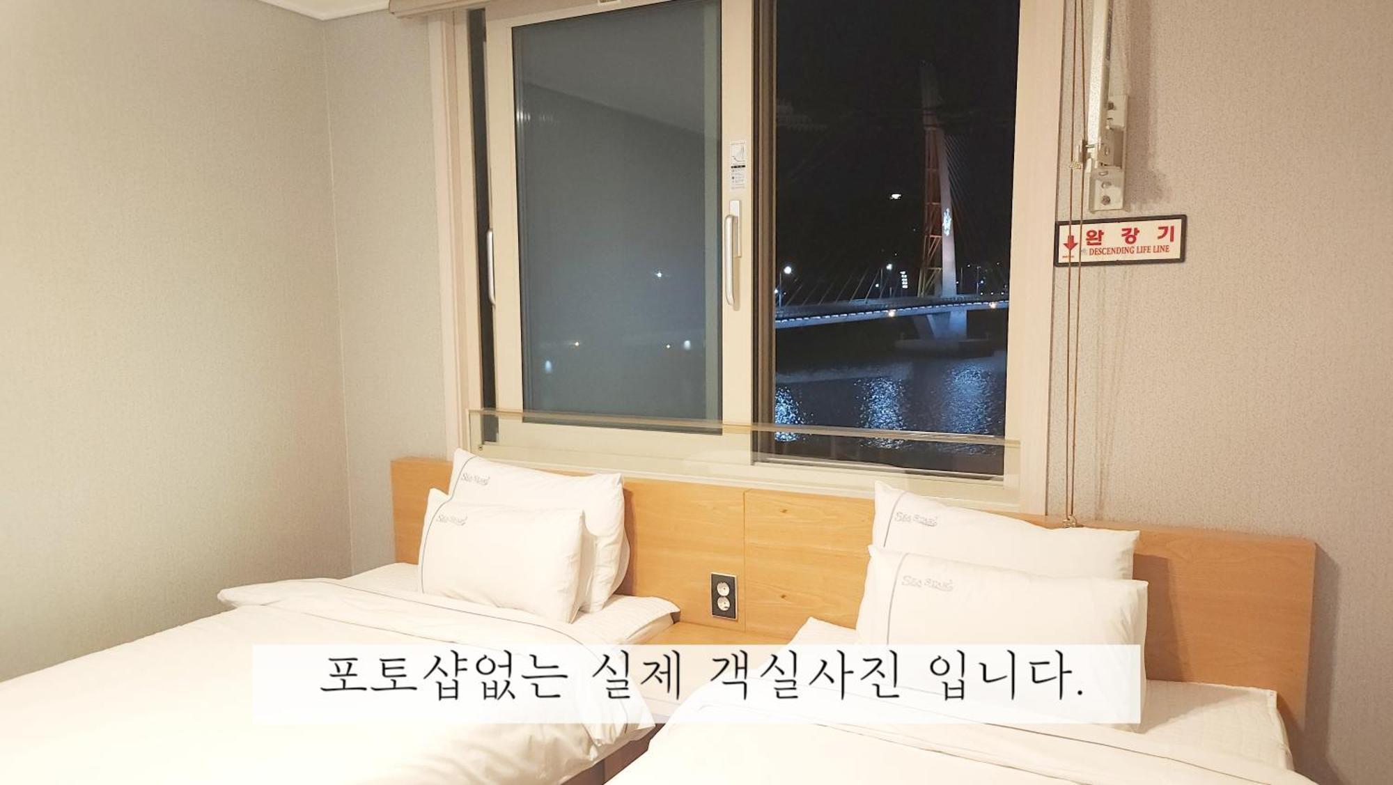 Sea Star Hostel Yeosu Exterior photo