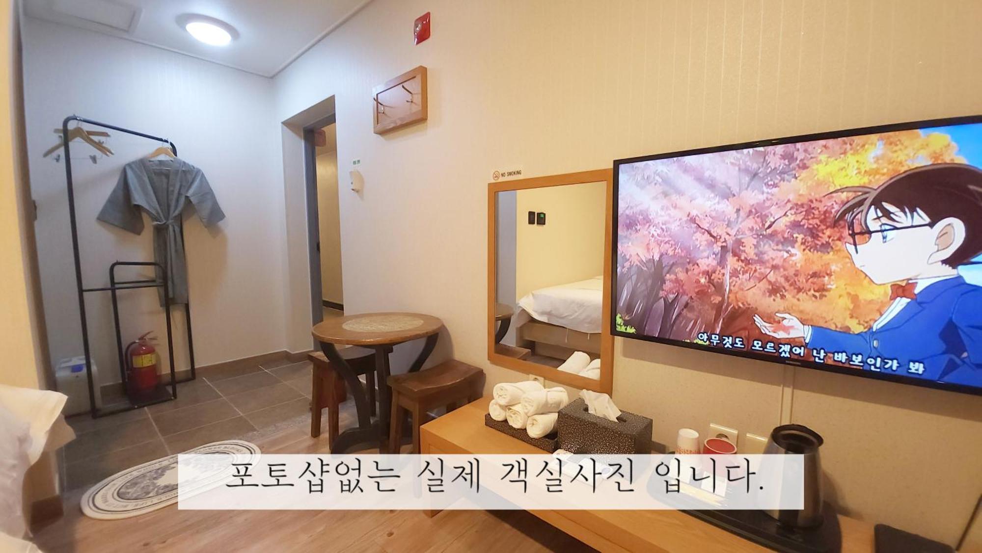 Sea Star Hostel Yeosu Exterior photo