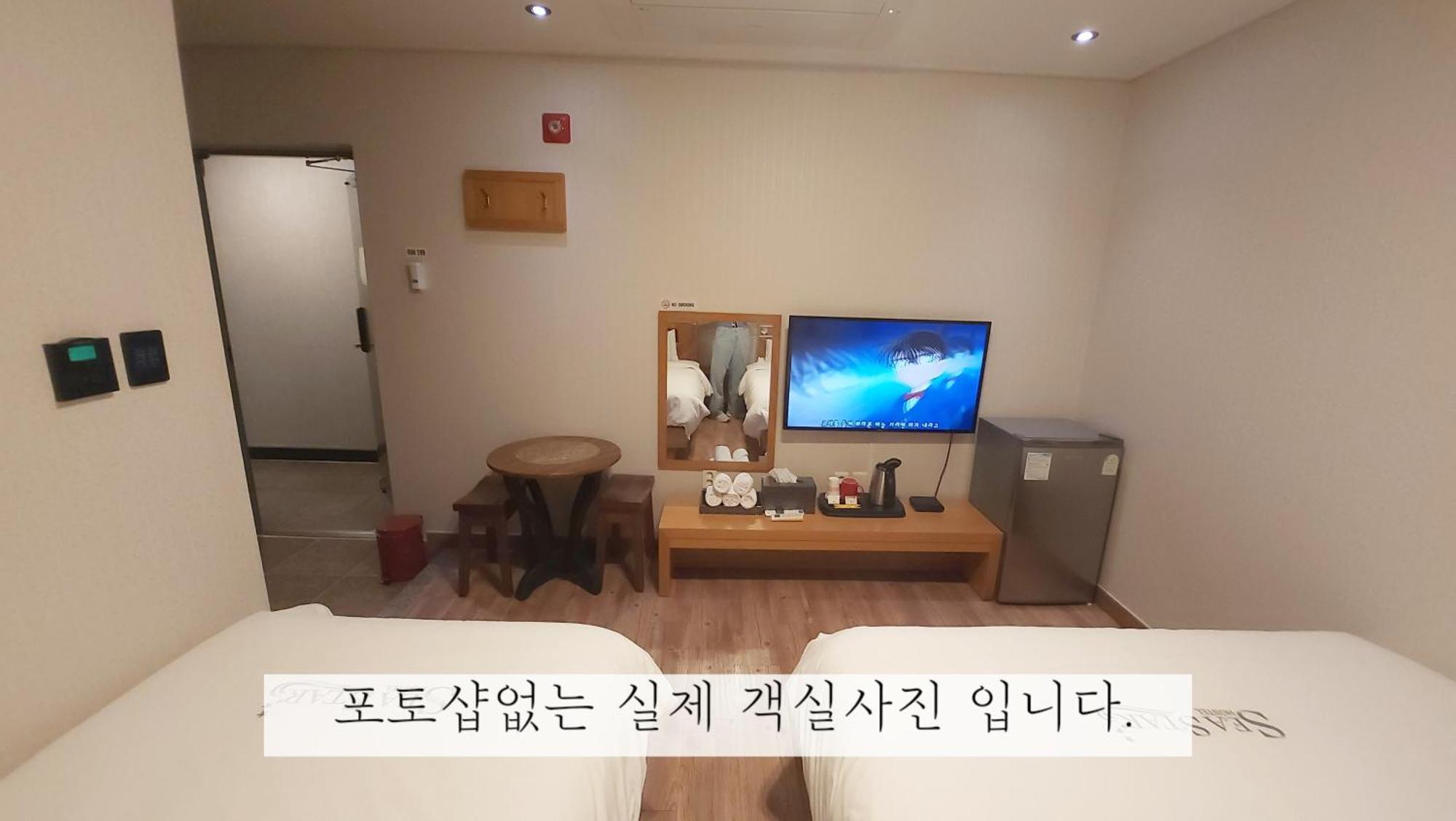 Sea Star Hostel Yeosu Exterior photo