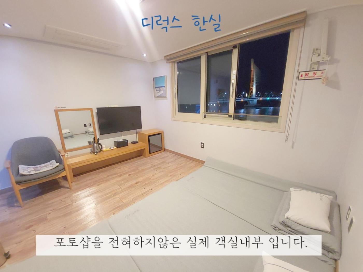 Sea Star Hostel Yeosu Exterior photo